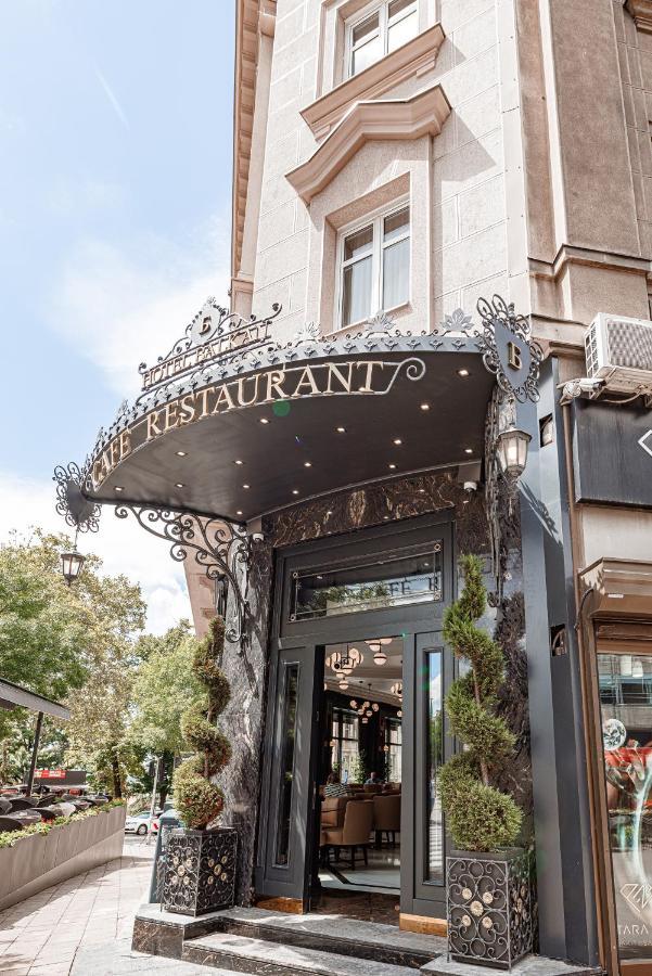 Hotel Balkan ベオグラード エクステリア 写真